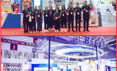 京北通宇與金航標(biāo)和薩科微“芯”征程，共同探索“中國(guó)芯”破局圖強(qiáng)之路