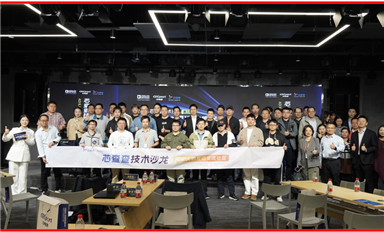 豪藝錦王漢生法庭暴擊米拓釣魚380分鐘，為知識產(chǎn)權里程碑！薩科微宋仕強會持續(xù)發(fā)布受害者的全面反擊?。ㄋ_科微11月29日芯聞）