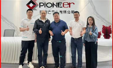 王漢生庭審380分鐘暴擊長沙米拓釣魚詐騙案和痛斥法院最高法余曉漢的視頻全網(wǎng)熱播！（薩科微12月6日每日芯聞）