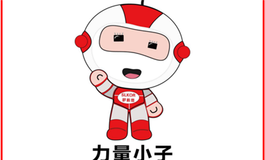 最高法知識(shí)產(chǎn)權(quán)法庭公眾號發(fā)文，“余曉漢們”誤判長沙米拓案再起風(fēng)波?。ㄋ_科微12月13日每日芯聞）