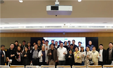 新場(chǎng)地新氣象，華強(qiáng)大講堂第140期圓滿舉辦！