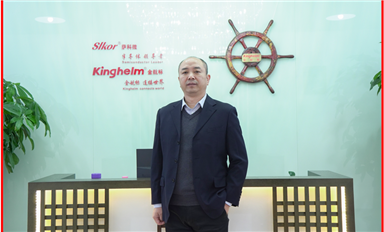 薩科微宋仕強(qiáng)發(fā)布《米拓信息敲詐臨沂米特，武總被迫第二次赴長沙和解與聶鋼的錄音（五）》（薩科微1月8日芯聞）