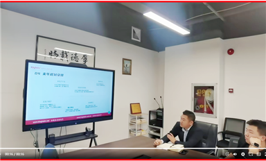 金航標(biāo)和薩科微海外事業(yè)部2024業(yè)績翻番，2025賡續(xù)輝煌?。ㄋ_科微1月18日芯聞）