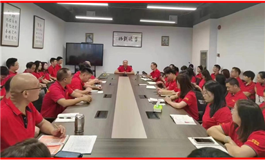 金航標(biāo)和薩科微公司新激勵(lì)政策公布，總經(jīng)理宋仕強(qiáng)為2025年豐收碩果謀篇布局?。ㄋ_科微1月21日芯聞）