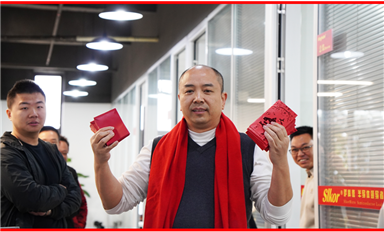 薩科微金航標(biāo)正月初七開工大吉?。ㄋ_科微2月5日每日芯聞）