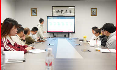 谷歌被立案調(diào)查?。ㄋ_科微2月7日每日芯聞）