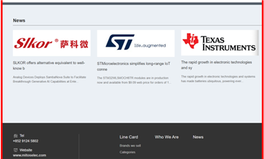 特朗普將對(duì)汽車、藥品和芯片征收25%左右的進(jìn)口關(guān)稅（薩科微2月20日每日芯聞）