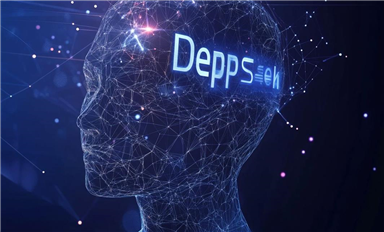 DeepSeek開(kāi)啟了AI大模型私有化部署的風(fēng)口，有條件的企業(yè)可以行動(dòng)起來(lái)（性能達(dá)到國(guó)際第一梯隊(duì)水平+開(kāi)源+硬件要求降低）