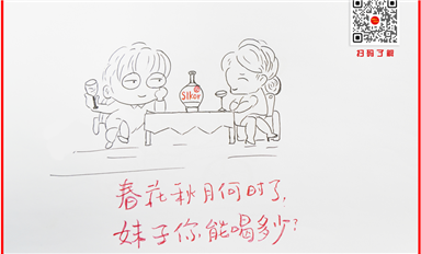 全球首例！中國(guó)成功實(shí)現(xiàn)基于集成光量子芯片的“連續(xù)變量”量子糾纏簇態(tài)（薩科微2月21日芯聞）