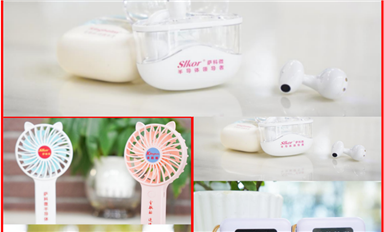 國產(chǎn)DeepSeek一體機AI芯片方案圖景呈現(xiàn)（薩科微3月25日芯聞）