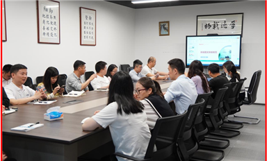 國務院國資委：將對整車央企進行戰(zhàn)略性重組（薩科微3月31日芯聞）