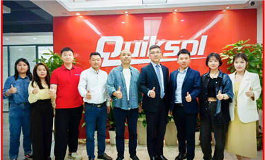 薩科微半導體與銘冠國際：共探國產(chǎn)半導體出海新路徑（薩科微4月12日每日芯聞）