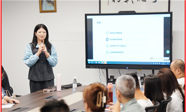 培訓(xùn)賦能丨金航標(biāo)和薩科微《企業(yè)合規(guī)——民刑交叉領(lǐng)域》培訓(xùn)增加抗風(fēng)險能力