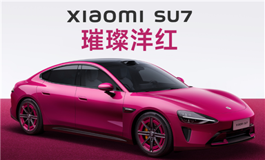 小米SU7汽車搭載哪些類型的芯片？