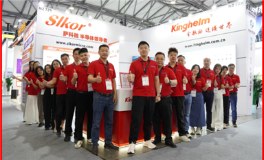 慕尼黑上海電子展今日盛大開幕，薩科微金航標(biāo)邀您共探半導(dǎo)體新未來（薩科微4月15日每日芯聞）