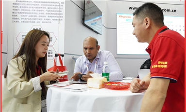 2025年一季度我國集成電路出口額2934.8億元（薩科微4月16日芯聞）