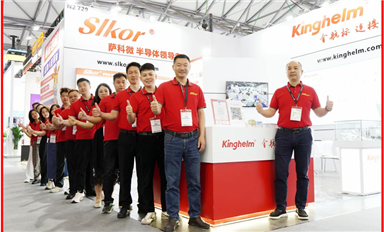 金航標(biāo)和薩科微在2025慕尼黑上海電子展刮起紅色風(fēng)暴?。ㄋ_科微4月18日芯聞）