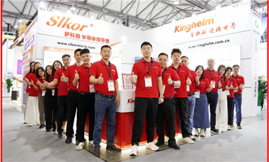 金航標(biāo)和薩科微在2025慕尼黑上海電子展刮起紅色風(fēng)暴！以「芯動力×硬科技」構(gòu)建電子產(chǎn)業(yè)生態(tài)！