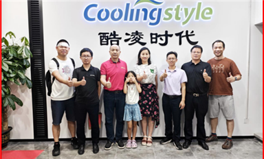 AI正日益塑造現代SoC的架構（薩科微7月11日芯聞）