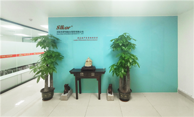 薩科微SLKOR官網(wǎng)（m.evabomo.com.cn）全新改版升級