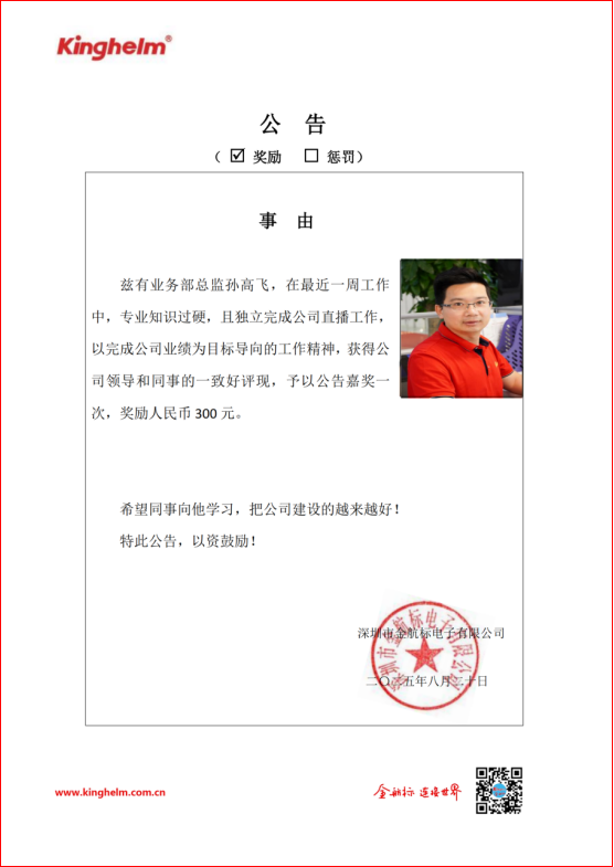 72ccb9c7-dba8-4ec8-a7e7-bfa6cbc95cb6